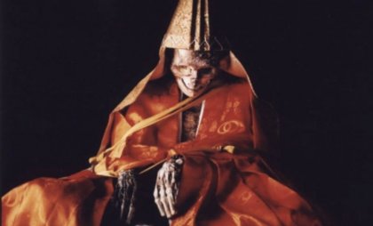 Невероятна болка превръща хора в мумии