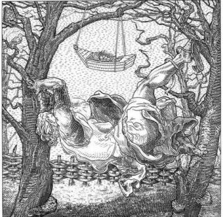 Коя е най-голямата ви слабост?