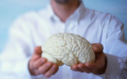 Как да препрограмираме мозъка си?