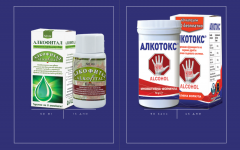 Избери Алкофитал или Алкотокс!