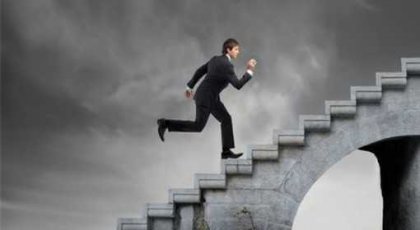 Три грешки по пътя към успеха