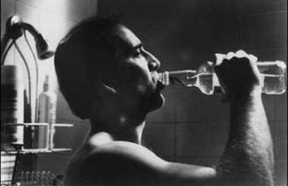 Трудно ми е да гледам мъжът ми в това състояние