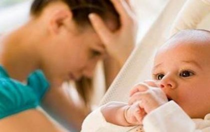 Какви са усложненията от следродилната депресия?