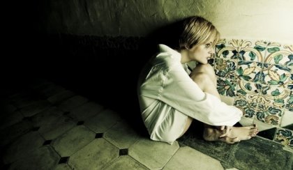 Как избягах от депресията - БУКВАЛНО