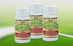 Алкофитал - купи 3 на промоция