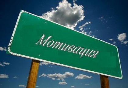 За се откаже алкохола са необходими вяра и инат