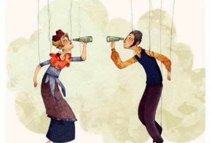 Чистата съвест не е гаранция за щастие?