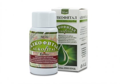 Много съм благодарна за капките Алкофитал