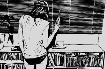 Съвестта като пречка за собствената ни реализация