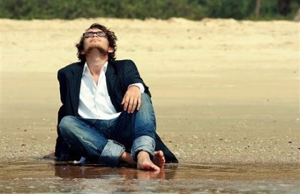 Живей за себе си!