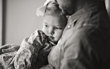 Може да се каже, че животът ми беше малък Ад