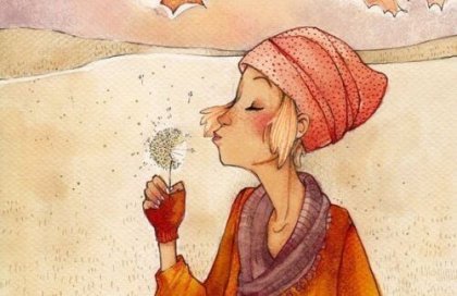 Какво е съвест?