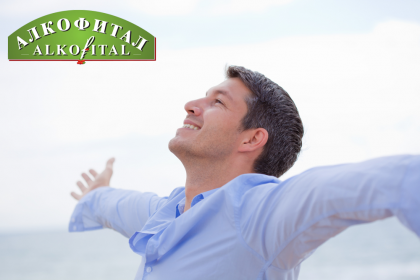 Защо започнах да отказвам алкохола с капките Алкофитал?