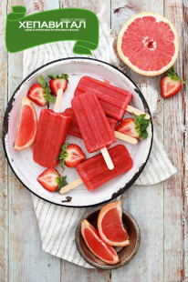 Капките Хепавитал ме направиха по отговорна към здравето ми