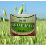 алковитал менопауза