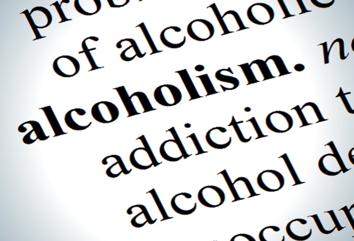 ограничих алкохола