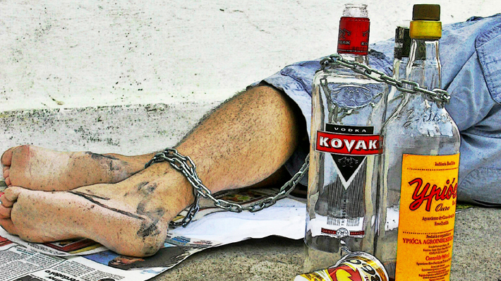 зависим от алкохола