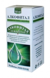 Най-после сложихме черата на алкохолната зависимост