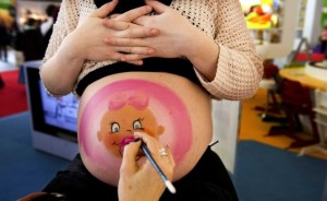 фертилност и диабет