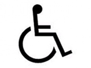 Увреждане ли е захарният диабет?