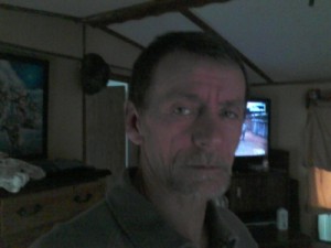 възпаление на черен дроб