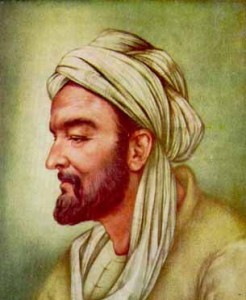 Легендарният мъдрец, философ и лекар Авицена