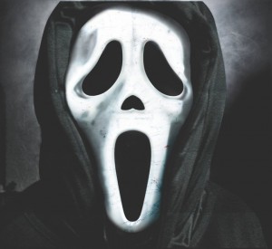 Анатомия на страха