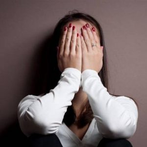 Депресията 