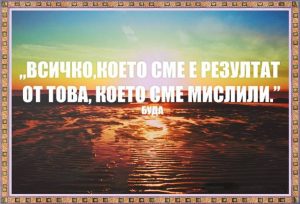 viwotyt mi se promeni