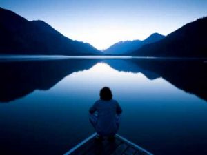 спокойствието