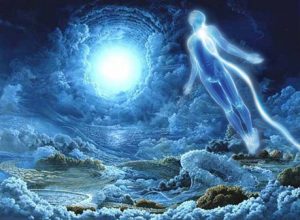 пътуването на съзнанието