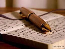 Терапията с дневник облекчава страданията по време на стрес и тежки болести